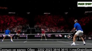 Федерер Надаль   Сок Тиафо Кубок Лэйвера  Финал