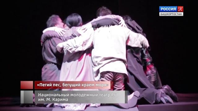 Афиша на 8 февраля смотреть онлайн