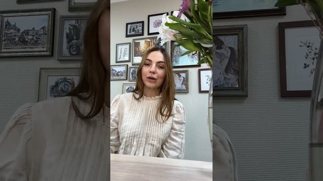 Как устроена Ternika? ???????