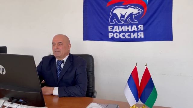 Обращение к Главе Республики Дагестан Меликову С.А.