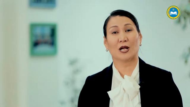 Қашықтан оқытудағы ұстаздарға арналған нұсқаулық смотреть онлайн