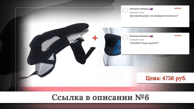 Топ лучших Мото панцирей из китая #2 смотреть онлайн