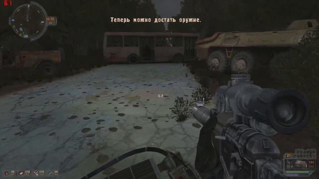 S.T.A.L.K.E.R.Контракт на плохую жизнь.Эффект Бабочки #3 Финал что это было смотреть онлайн