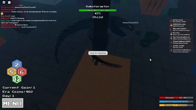 Noctavenator sighting | roblox Clash of Eras| VERY dangerous смотреть онлайн