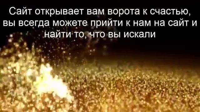 медитация изобилие смотреть онлайн