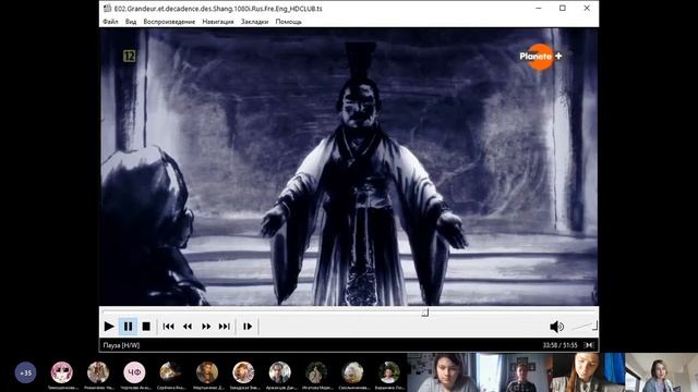 История китайских иероглифов (часть 2) (授業edition) смотреть онлайн