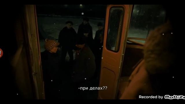откуда универсам При делах?? нет смотреть онлайн