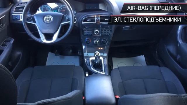 Brilliance V5 с пробегом 2014