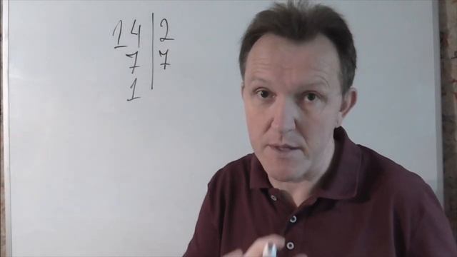 Почему число один не считается простым числом смотреть онлайн