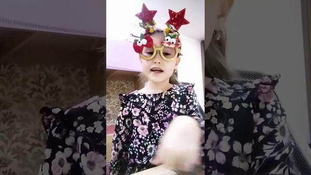 1 января 2023 г. смотреть онлайн