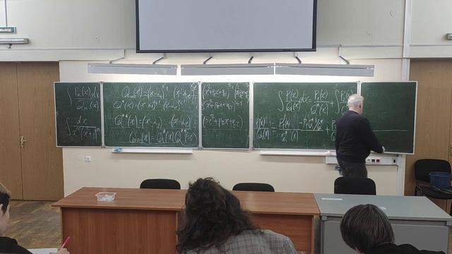 Доказательство интегрируемости дробно рациональной функции Метод Остроградского смотреть онлайн