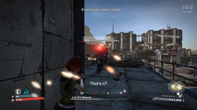 Borderlands: The Secret Armory Of General Knoxx ч.10 смотреть онлайн