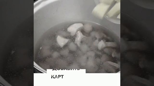 БОРЩ вкусный, сытный, наваристый, а главное красный!