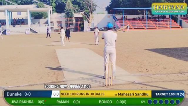NAAG KAPURTHALA BONGO JIVANPUPER 🆚 JIWA RAKHARA RAMAN 🏏MUDIAN DALA_MOGA BIGGEST CIRCKET CUP🏏FINAL D смотреть онлайн