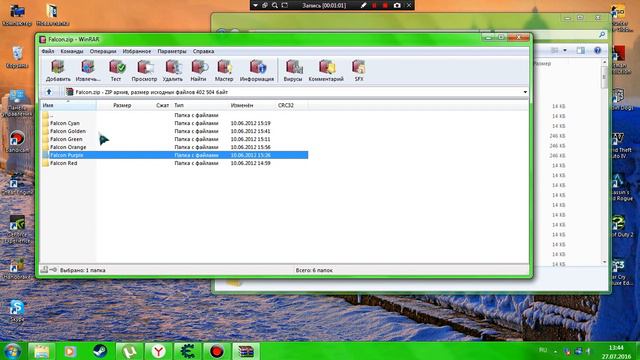 Как скачать и установить новый курсор для Windows смотреть онлайн