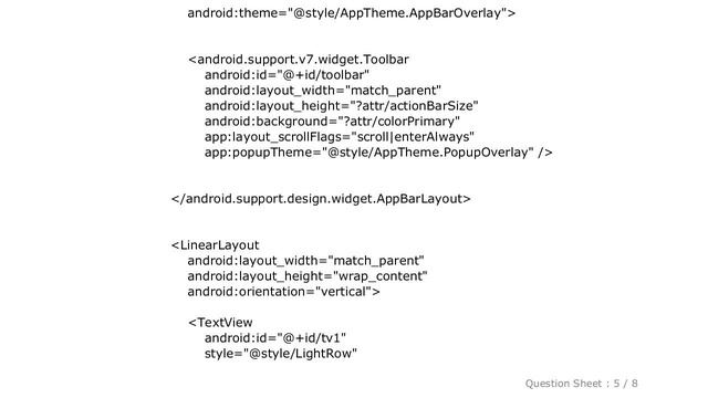 Android : Scrollview not scrolling in Android bottomsheet смотреть онлайн
