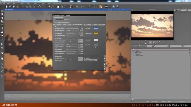 Красивый закат в E-on Vue смотреть онлайн
