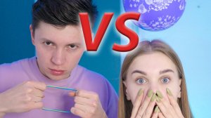 На кого лопнет этот шар?