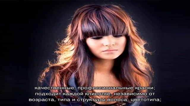 Как выглядит бликующее мелирование и как добиться эффекта солнечных бликов на волосах смотреть онлайн