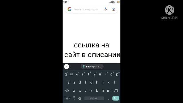 как скачать майнкрафт все версии Майнкрафт все версии как ск смотреть онлайн