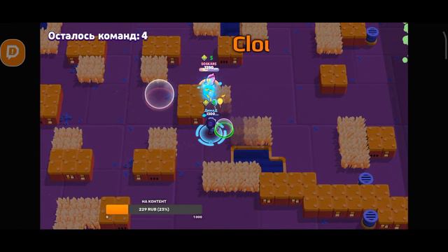 Стрим по Brawl Stars!Играем с подписатой в Бравл Старс.Стрим по бравл старс! смотреть онлайн