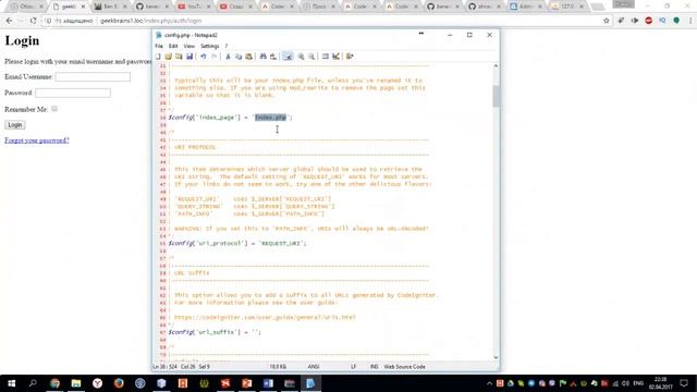 Обзор и установка PHP фреймворка Codeigniter [GeekBrains] смотреть онлайн