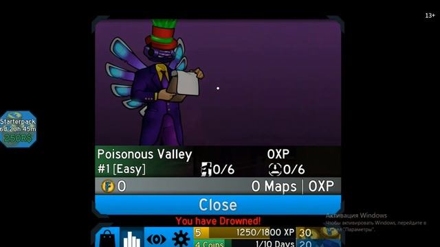 Flood Escape 2 в Роблокс или как Супер Лева бегал от потопа