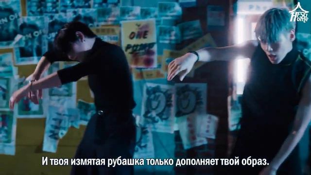 TAEMIN — MOVE рус саб смотреть онлайн