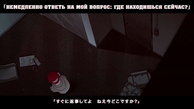 【Hatsune Miku】Psychogram【Rus Sub by Excel】 смотреть онлайн