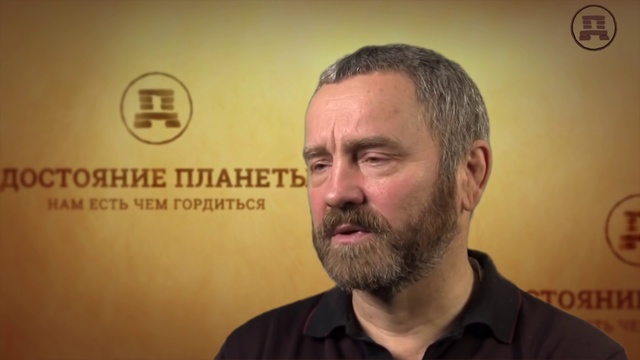 Историческое значение куликовской битвы. Сергей Данилов смотреть онлайн