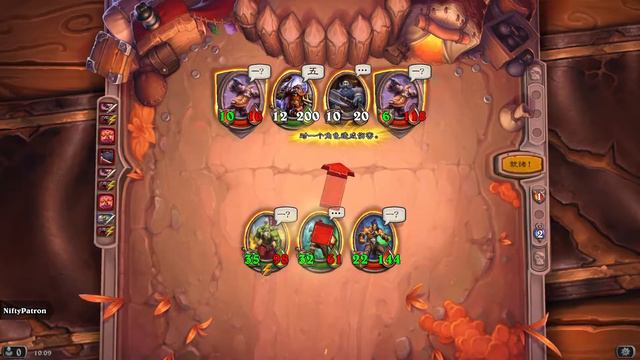 Hearthstone Mercenaries PVE 4-1 Blackrock Mountain: Coren Direbrew смотреть онлайн