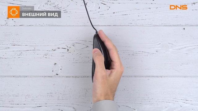 Распаковка мыши Defender Datum MB-060 / Unboxing Defender Datum MB-060 смотреть онлайн