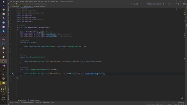 Unity - Добавляем Audiomixer - 45