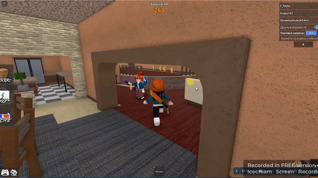 играй в мм2. #roblox #хештег #видеоигры #поставьлайк смотреть онлайн