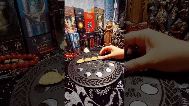 Предсказание на рунах 3 смотреть онлайн