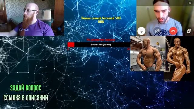 Как отличить натурала от химика? смотреть онлайн