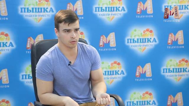 Пышки Худеем Вместе 3 выпуск 1 часть смотреть онлайн