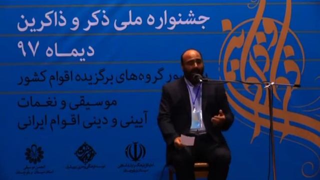 Hasan Abdi Khorasan Razavi смотреть онлайн