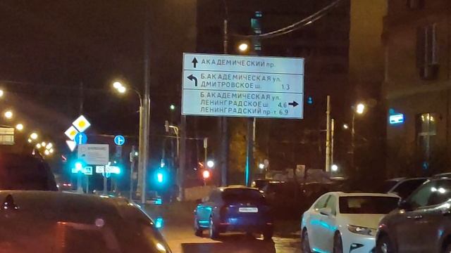 Средний расход топлива смотреть онлайн