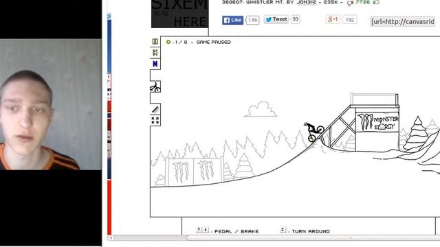 Врешь не пройдешь (Canvas Rider) смотреть онлайн