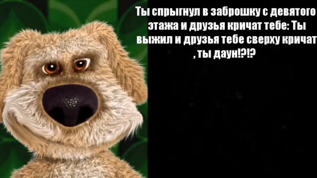 Когда выгнали из дома... смотреть онлайн