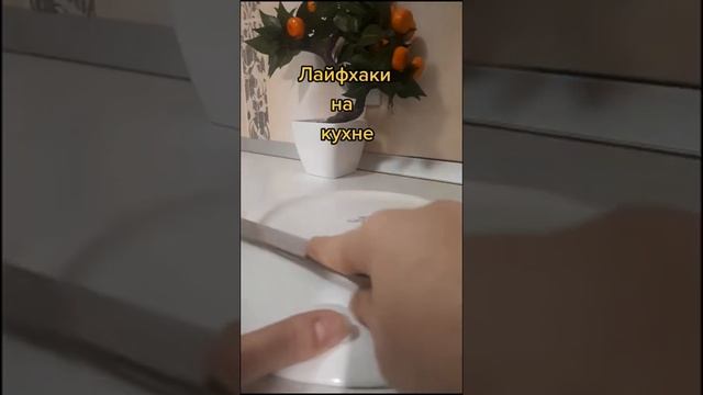 Чтобы томатная паста не заплесневала! смотреть онлайн