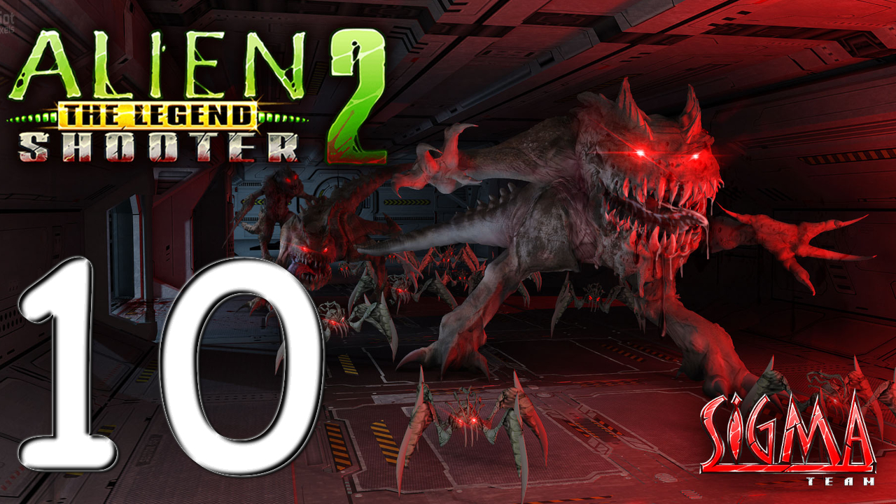Alien Shooter 2 - Легенда № 10