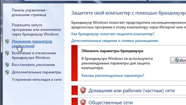 КАК ИСПРАВИТЬ ВЫЛЕТЫ В НОВОМ RAGE MP 1.1 - GTA 5 RP смотреть онлайн