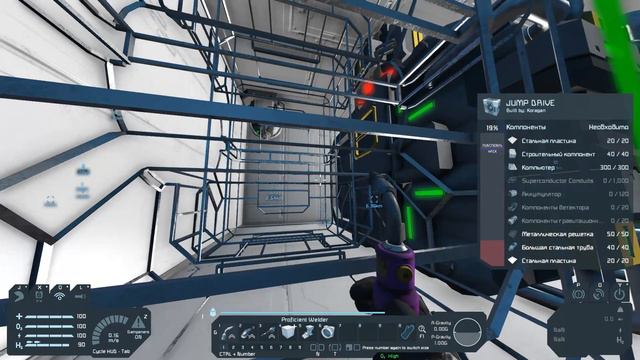 Space Engineers S4 #4 Ведро смотреть онлайн