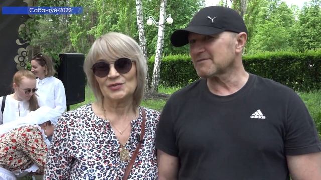 САБАНТУЙ-2022 В ТУЙМАЗАХ смотреть онлайн