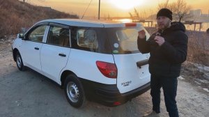 Авто из Японии / Дешевый и Практичный / Ниссан Ад