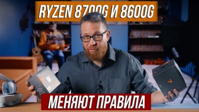 Обзоры изобретений и новости технологий