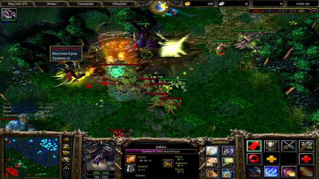 Jakiro, Twin Head Dragon___Одна голова хорошо, а две лучше___Dota AllStars Gameplay смотреть онлайн