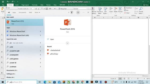 how we change excel sheet into jpg file смотреть онлайн